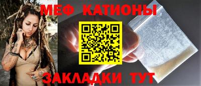 дживик Гатчина