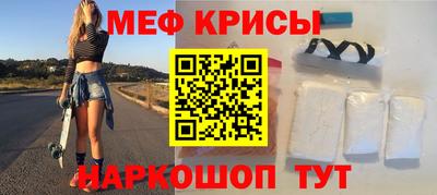 кокаин колумбия Гагарин