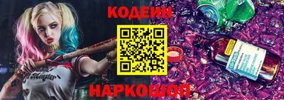 меф Гай