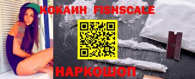 дживик Гатчина