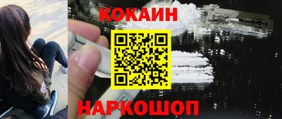 меф Гай