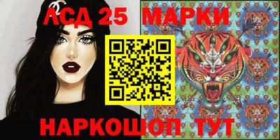 кокаин колумбия Гагарин