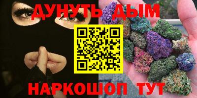 дживик Гатчина
