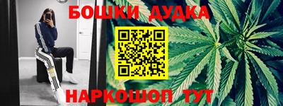 кокаин колумбия Гагарин