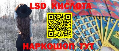 кокаин колумбия Гагарин