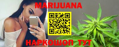 кокаин колумбия Гагарин