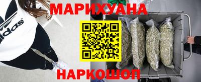меф Гай