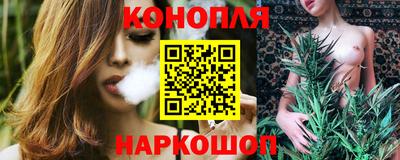меф Гай