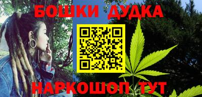 кокаин колумбия Гагарин