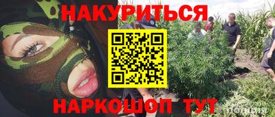 кокаин колумбия Гагарин