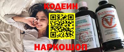 меф Гай