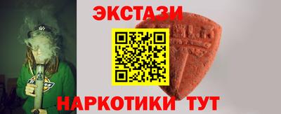 меф Гай