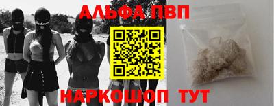 кокаин колумбия Гагарин