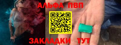 дживик Гатчина