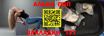 дживик Гатчина