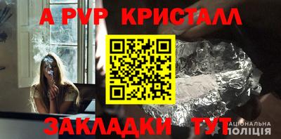 кокаин колумбия Гагарин