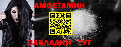 кокаин колумбия Гагарин