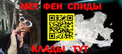 дживик Гатчина