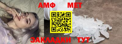 кокаин колумбия Гагарин