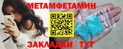 дживик Гатчина