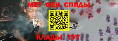 кокаин колумбия Гагарин