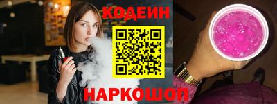 дживик Гатчина