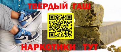 меф Гай