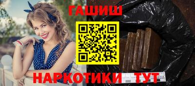 дживик Гатчина