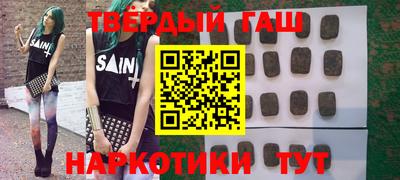 кокаин колумбия Гагарин