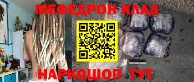 кокаин колумбия Гагарин